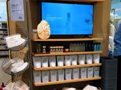 -MUJI无印良品(万达太原街店)
