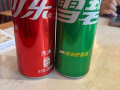 -拿渡麻辣香锅(首创奥特莱斯店)