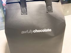 -Awfully Chocolate(来福士广场店)
