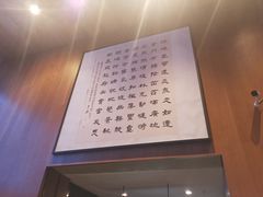 -西安威斯汀大酒店