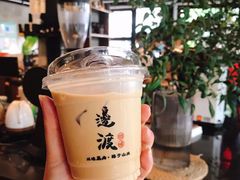 -邊渡咖啡