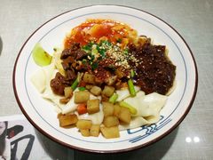 -大嘻咹biangbiang面(历史博物馆店)
