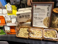 -北京安贞环宇荟