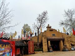 -至味人间