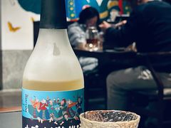 -索溪山寨·湘西饮食文化博物馆(标志门店)