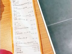 -大润发(浒关店)