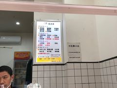 -易老大蛋烘糕(奎星楼总店)
