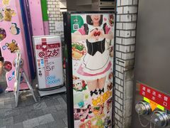 -秋叶原电器街
