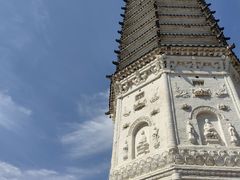 -舍利塔滩地公园-无垢净光舍利塔