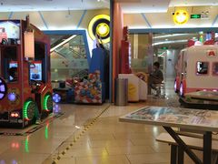 -汤姆熊欢乐世界·史莱姆怪兽(正大店)