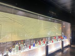-中国酒文化城