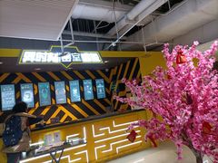 -Xcape异时刻密室逃脱真人NPC(新世界百货崇文店)