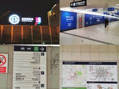 -王府井(地铁站)