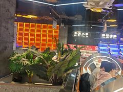 -亿牌牌东北烧烤(博物馆旗舰店)