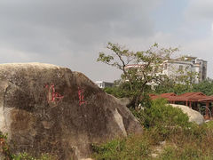 -三娘湾旅游风景区