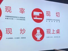 -老佛爷铜炉蛙锅(挂绿店)