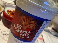 -茶颜悦色(花园道店)