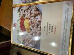 -蚂蚁家辣炒章鱼(海云台店)