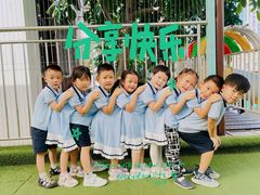 -华英星辰幼儿园(二马路分园)