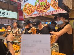 -周小亮丁家坡洋芋(全国总店)