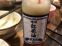 -尚竹阁冬瓜盅·18年地标美食(平洲店)