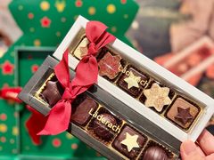 -Laderach 莱德拉(上海环贸iapm店)