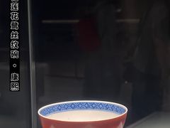 -景德镇中国陶瓷博物馆