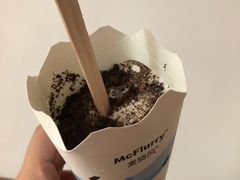 -麦当劳(王顶堤店)