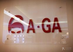 -臻美薈美容养生美甲美睫專門店