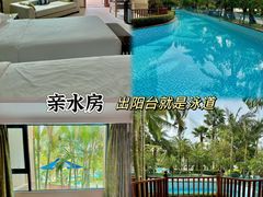 -惠州金海湾嘉华度假酒店