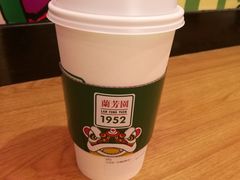 -兰芳园丝袜奶茶