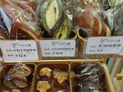 -提亚烘焙·手作面包·生日蛋糕(七星店)