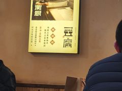 -衡厨(中南店)