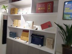 -崇仁路(地铁站)