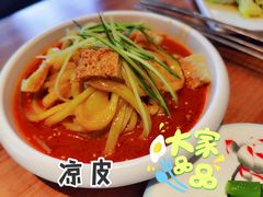 -品回味清真西北楼(宁波首店)