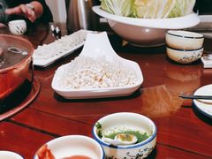 -竹叶涮肉坊(总店)