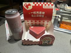 -海底捞火锅(泰安爱琴海店)