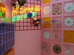 -鹏欣水游城