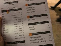 -陈鹏鹏潮汕菜(欢乐海岸 海边景观店)