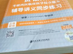 -安徽医科大学-图书馆