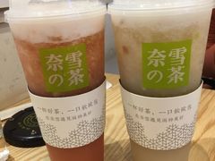 -奈雪的茶(石家庄万象城店)