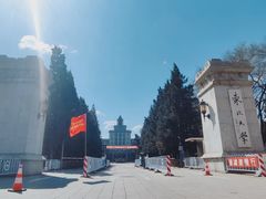 -东北大学(南湖校区)