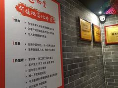 -裕和堂中医推拿艾灸(太古汇臻品店)