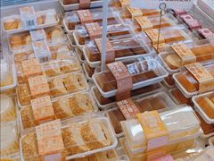 -好利来(望京中福店)