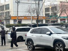-阿庄新豫菜(通泰路店)
