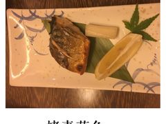 -天狗山料理(省体店)
