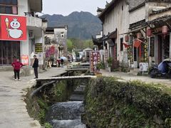 -黟县屏山村