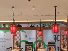 -和府捞面(曹路花园城店)