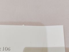 -光明邨大酒家(汇阳广场店)