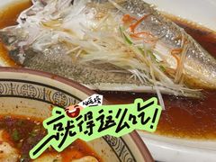 -三姐妹餐厅(曲江店)